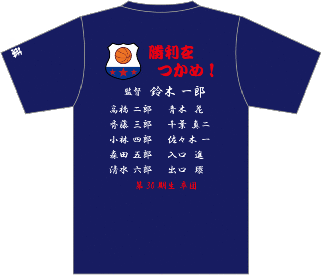 マーク、多色プリントtシャツ