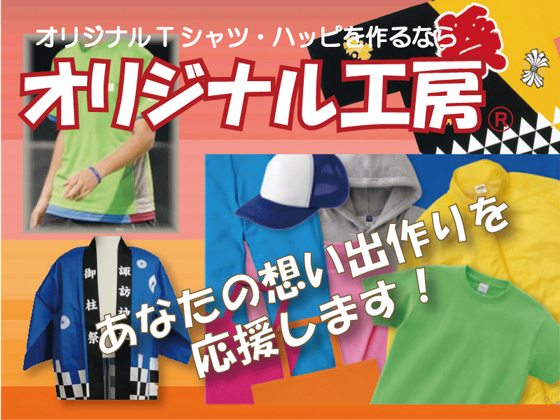 Ririri KR様専用】Tシャツ印刷 cardiologiaintegrada.com.br