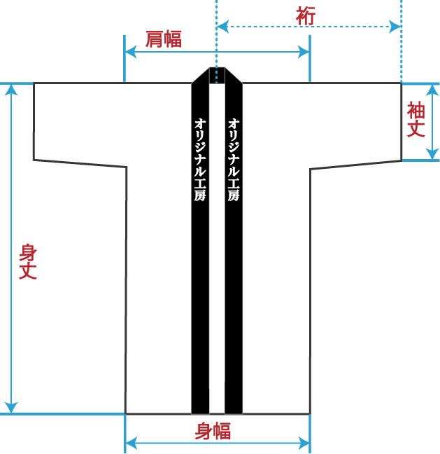 長半天